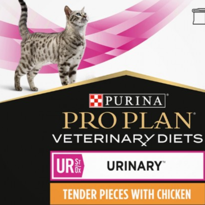 PPVD FELINE UR Urinary CiG Chicken 85g