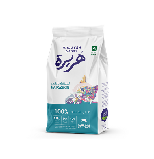 Horayra Feline Hair & Skin 1.5Kg